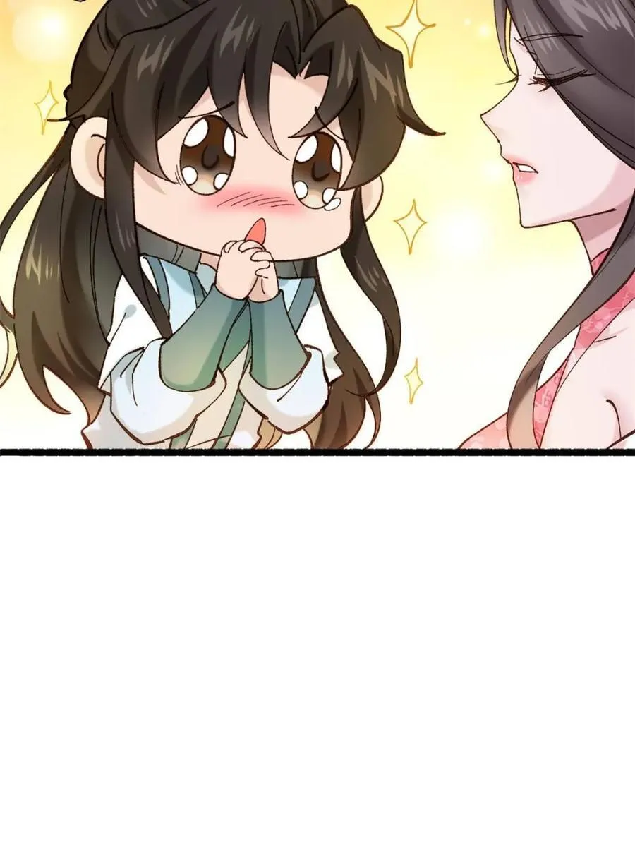 第190话 1897