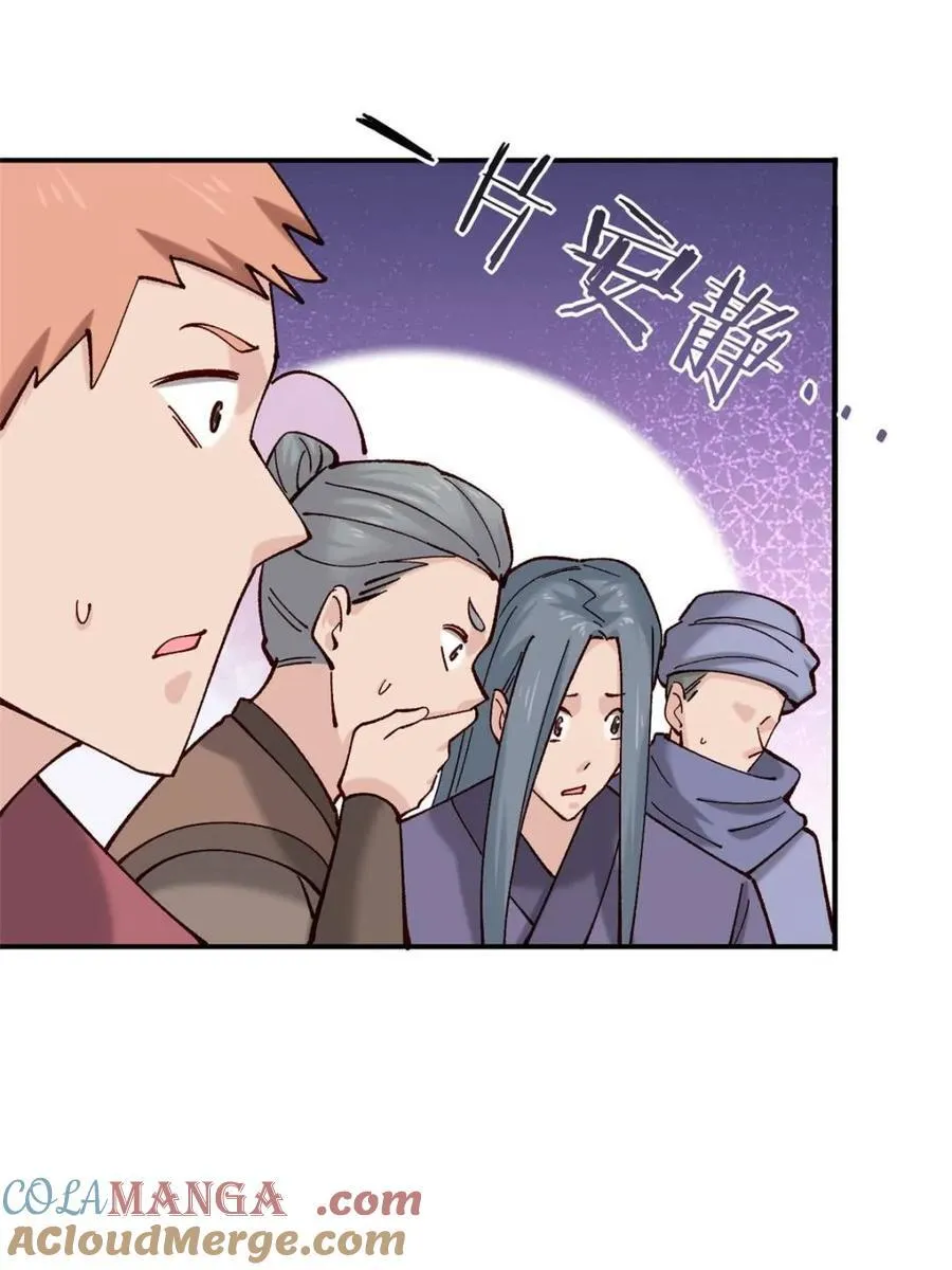 第185话 184 科林 战败27