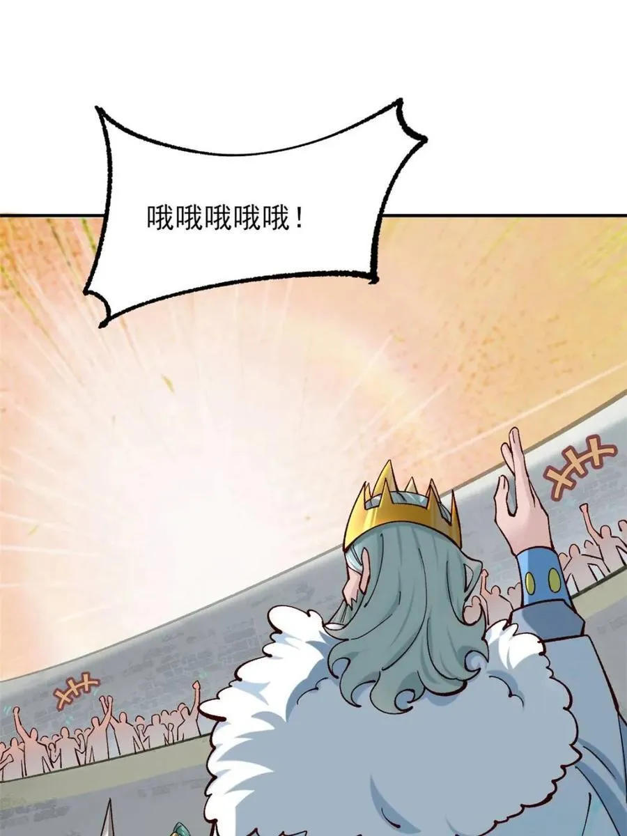 第187话 18625