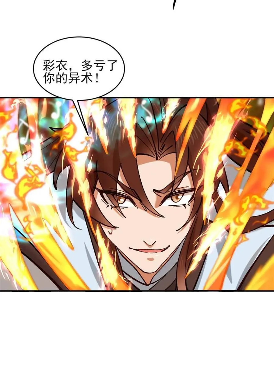 第188话 18741