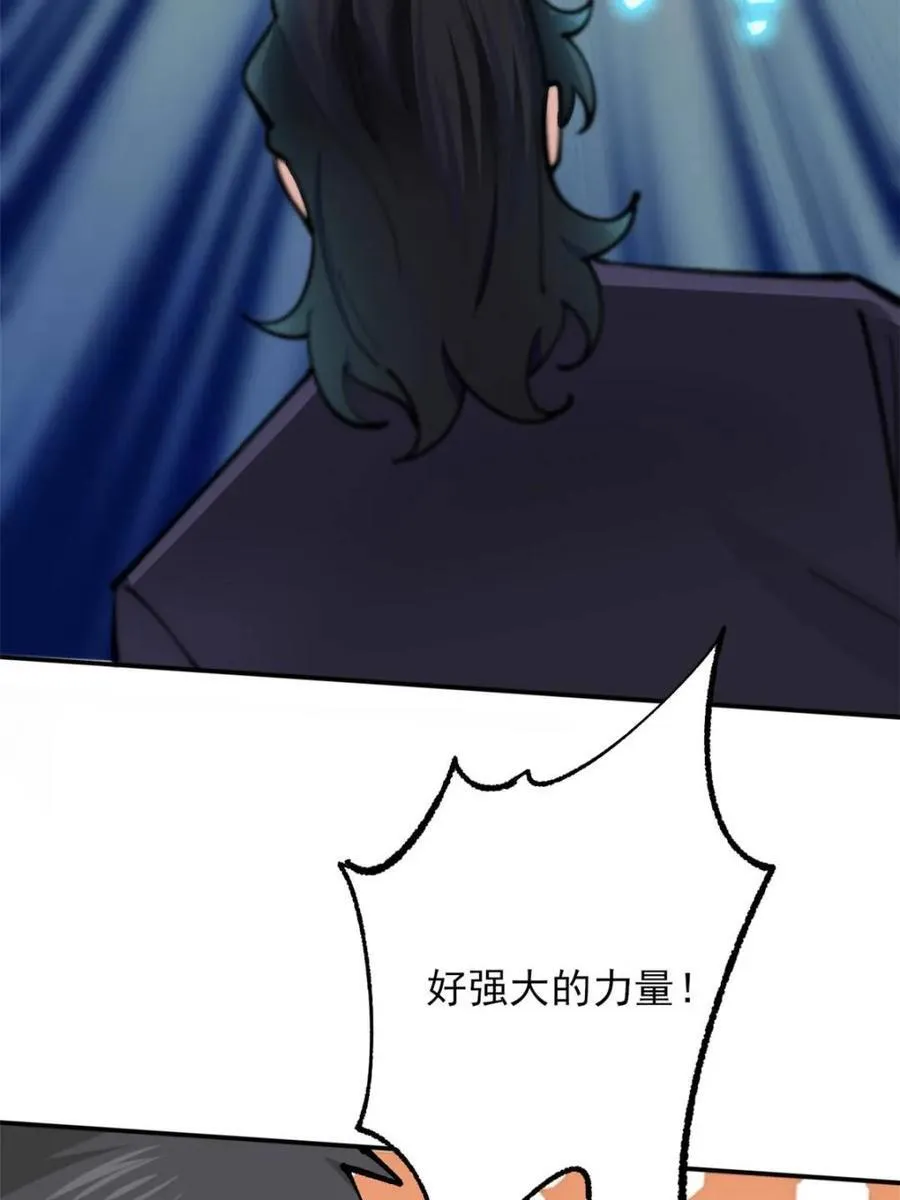 第187话 18643