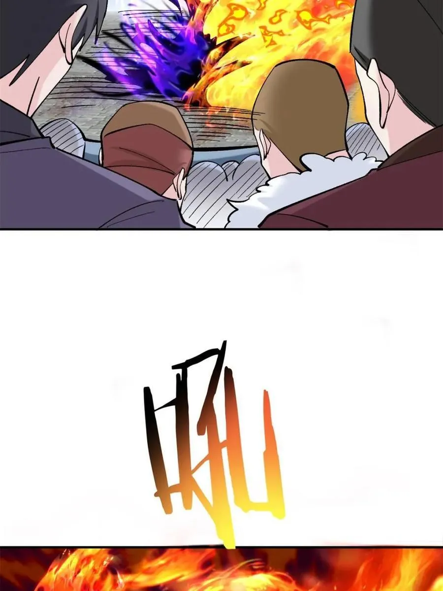 第188话 18728