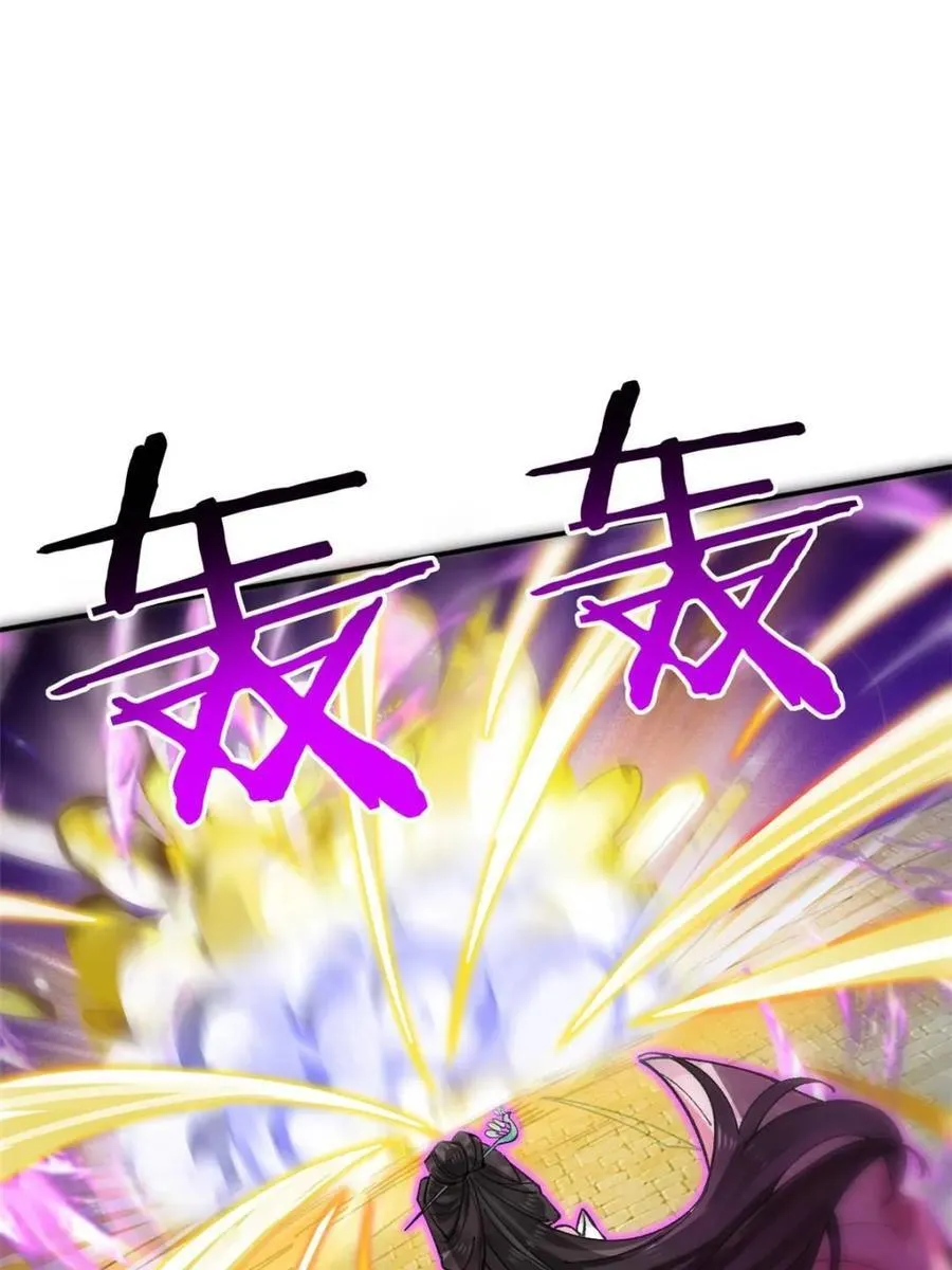 第186话 18516