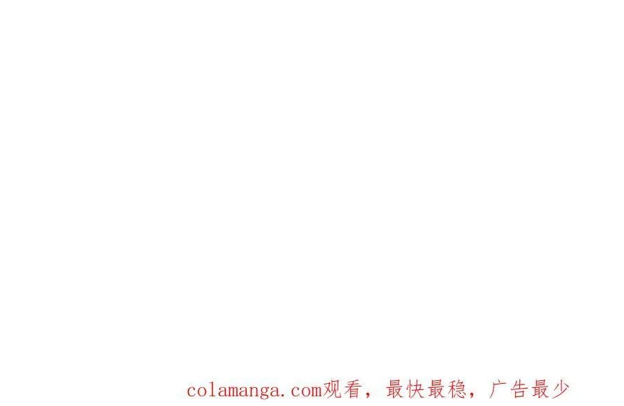 第185话 184 科林 战败44