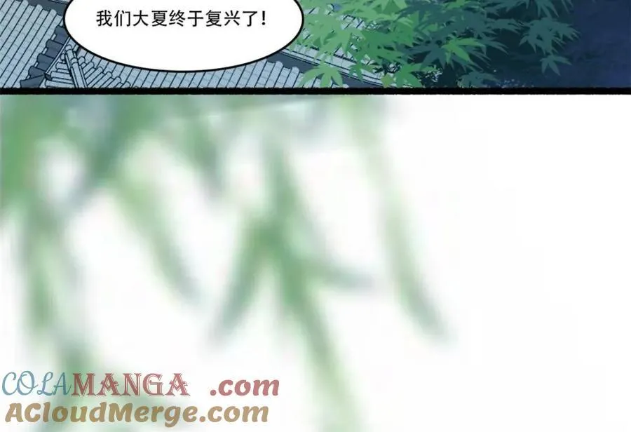 第190话 18924