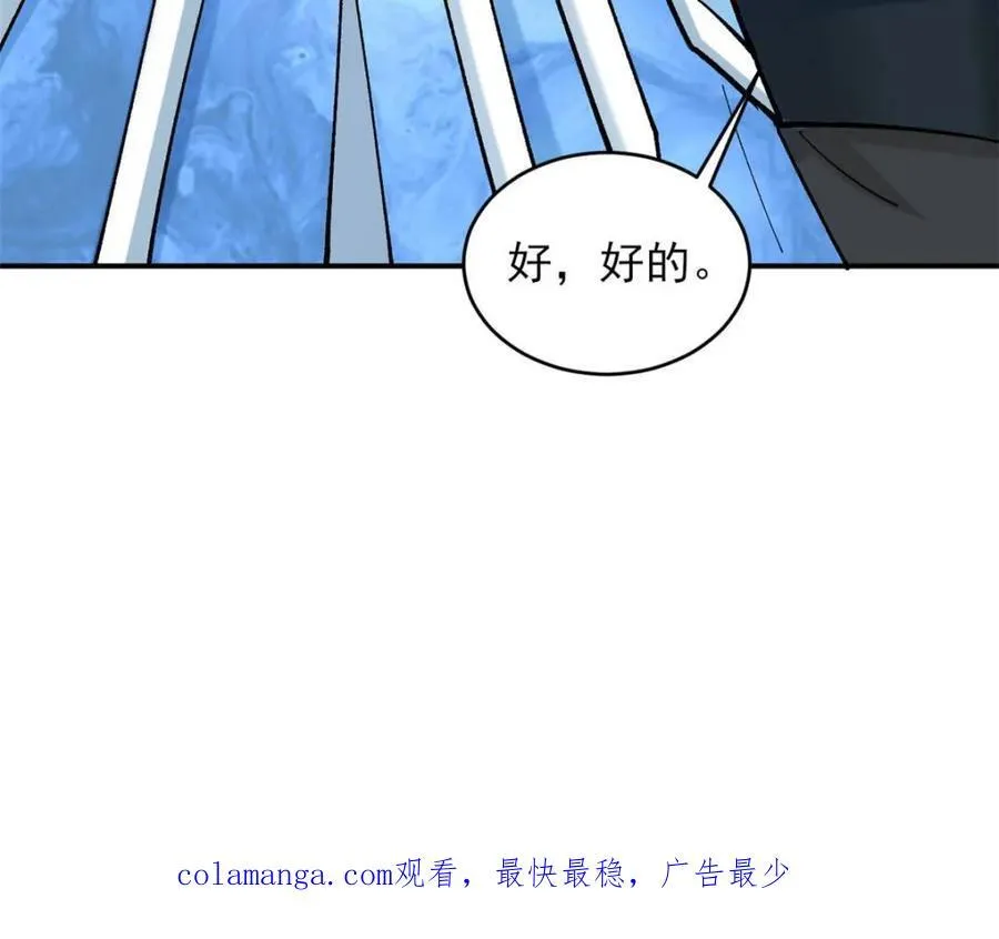 第187话 18646