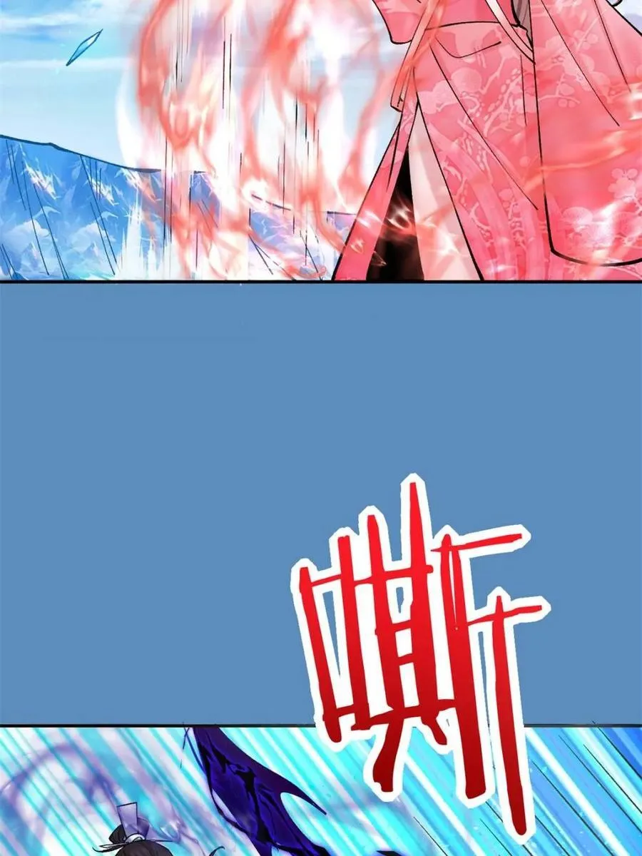 第189话 188 夫妻大战38