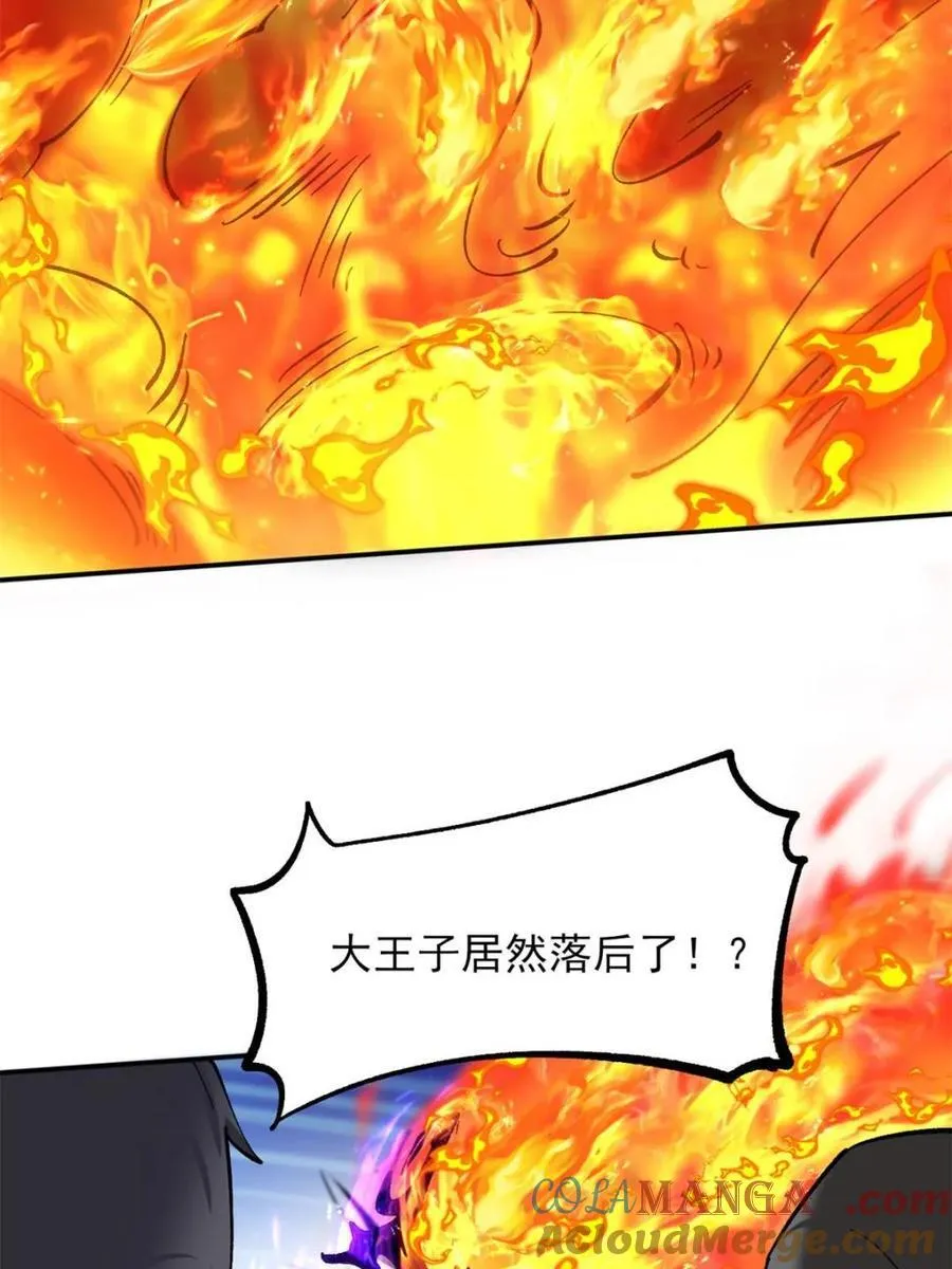 第188话 18727