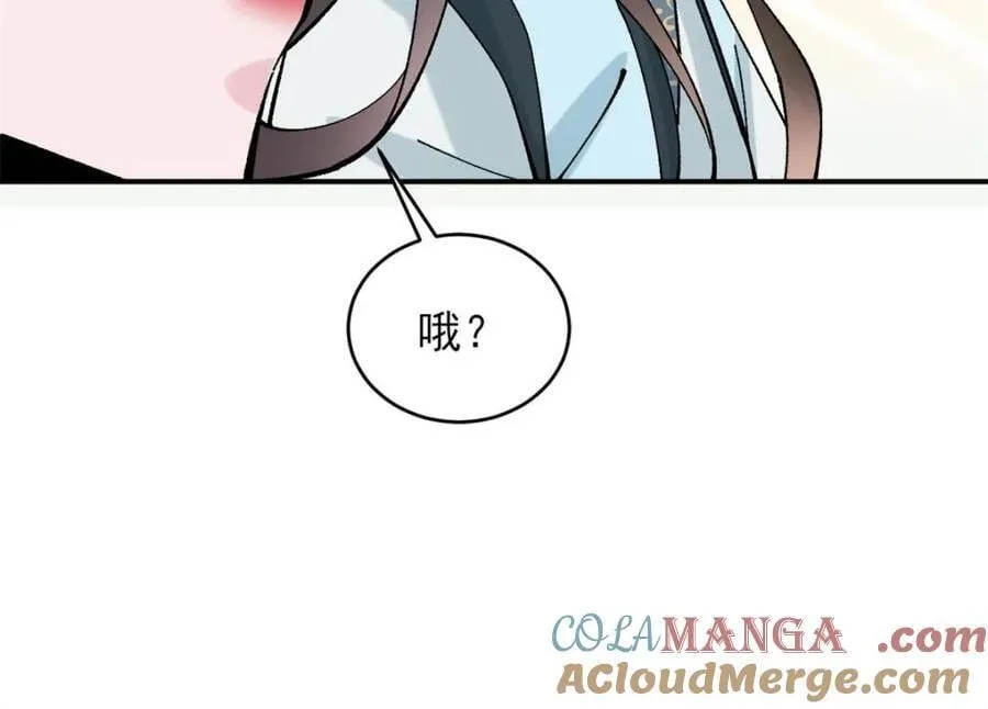 第189话 1889