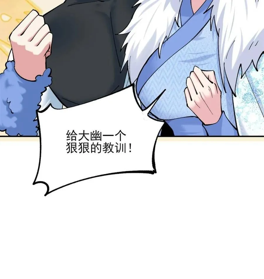 第188话 18734