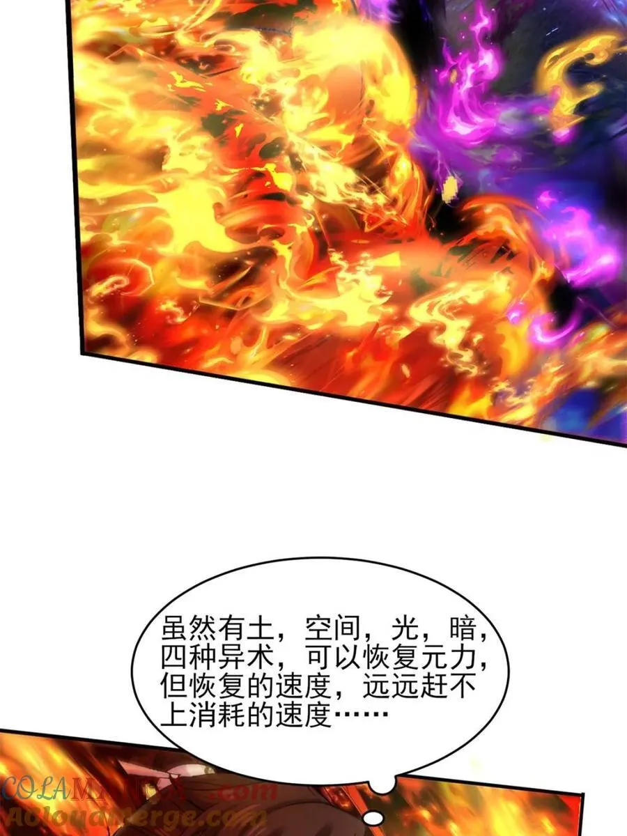 第188话 18724