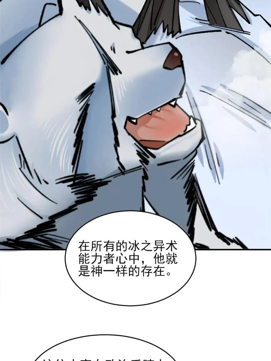 第187话 18629