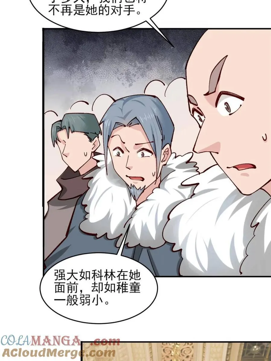 第186话 185 光暗异能到手21