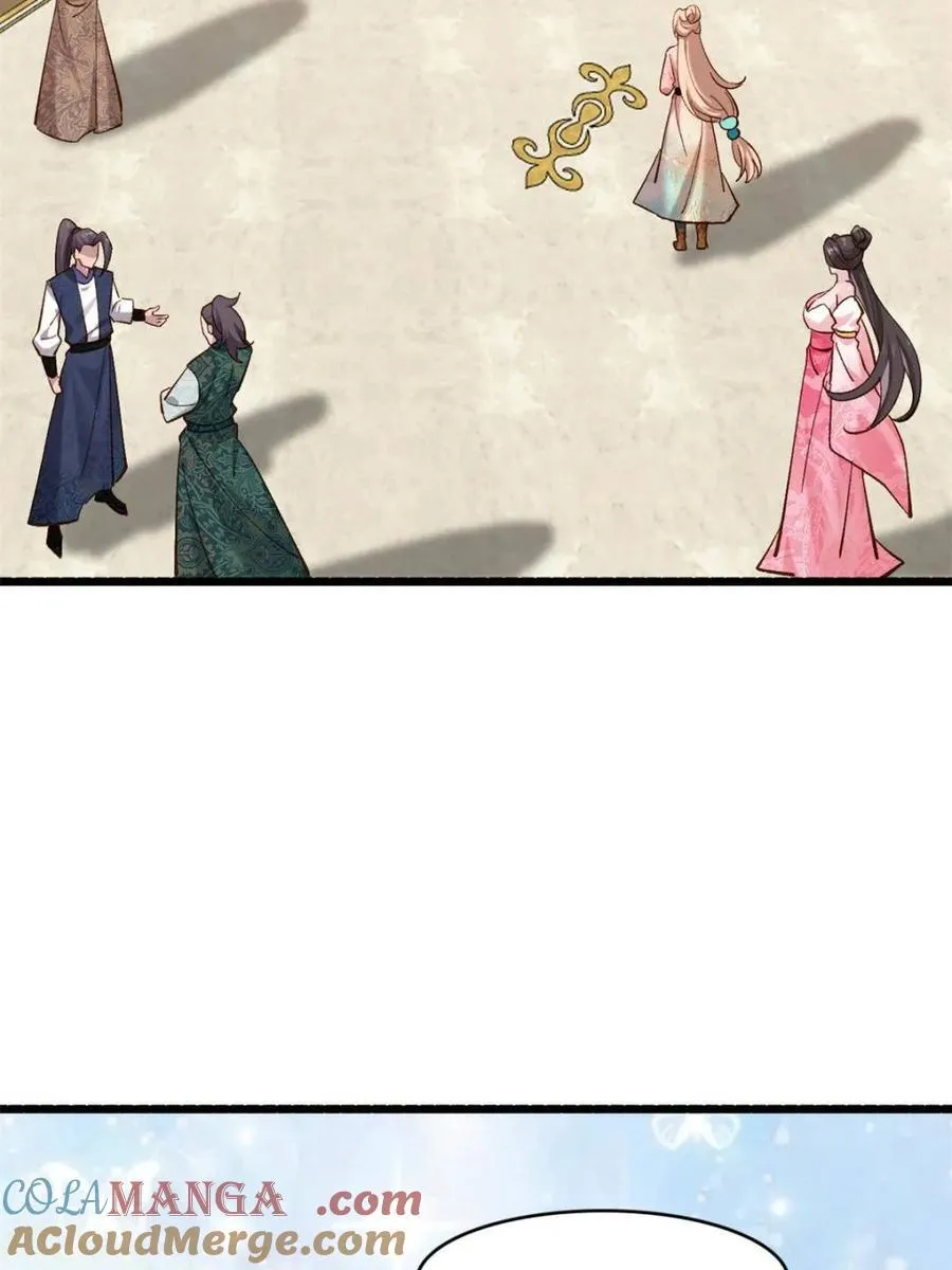 第190话 189 异能大丰收33