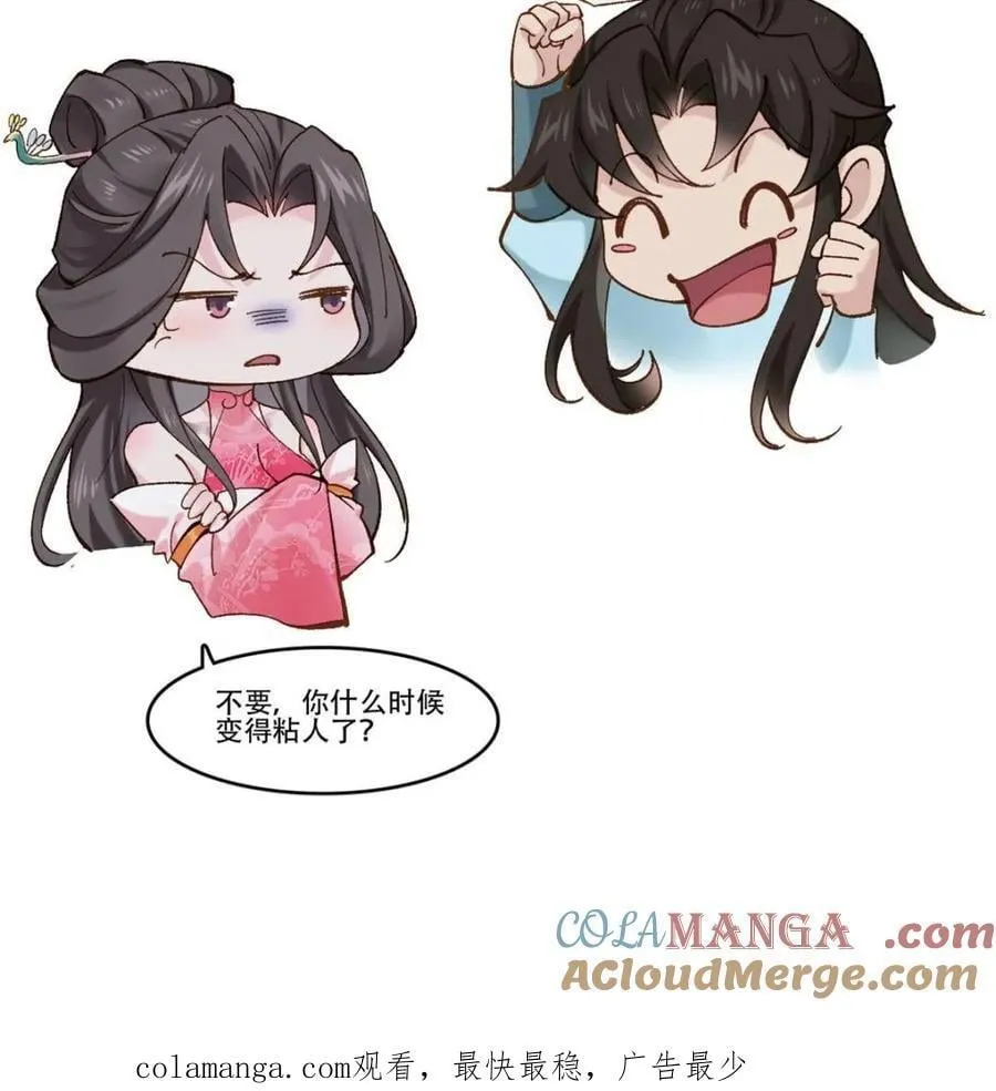 第190话 18954