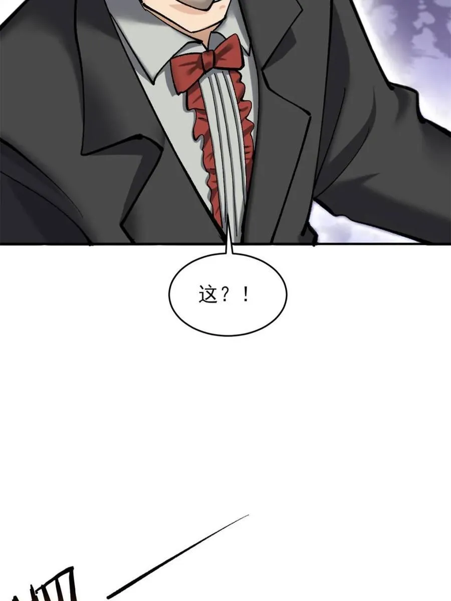 第188话 18744