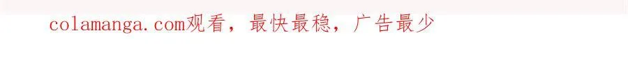 第189话 188 夫妻大战48