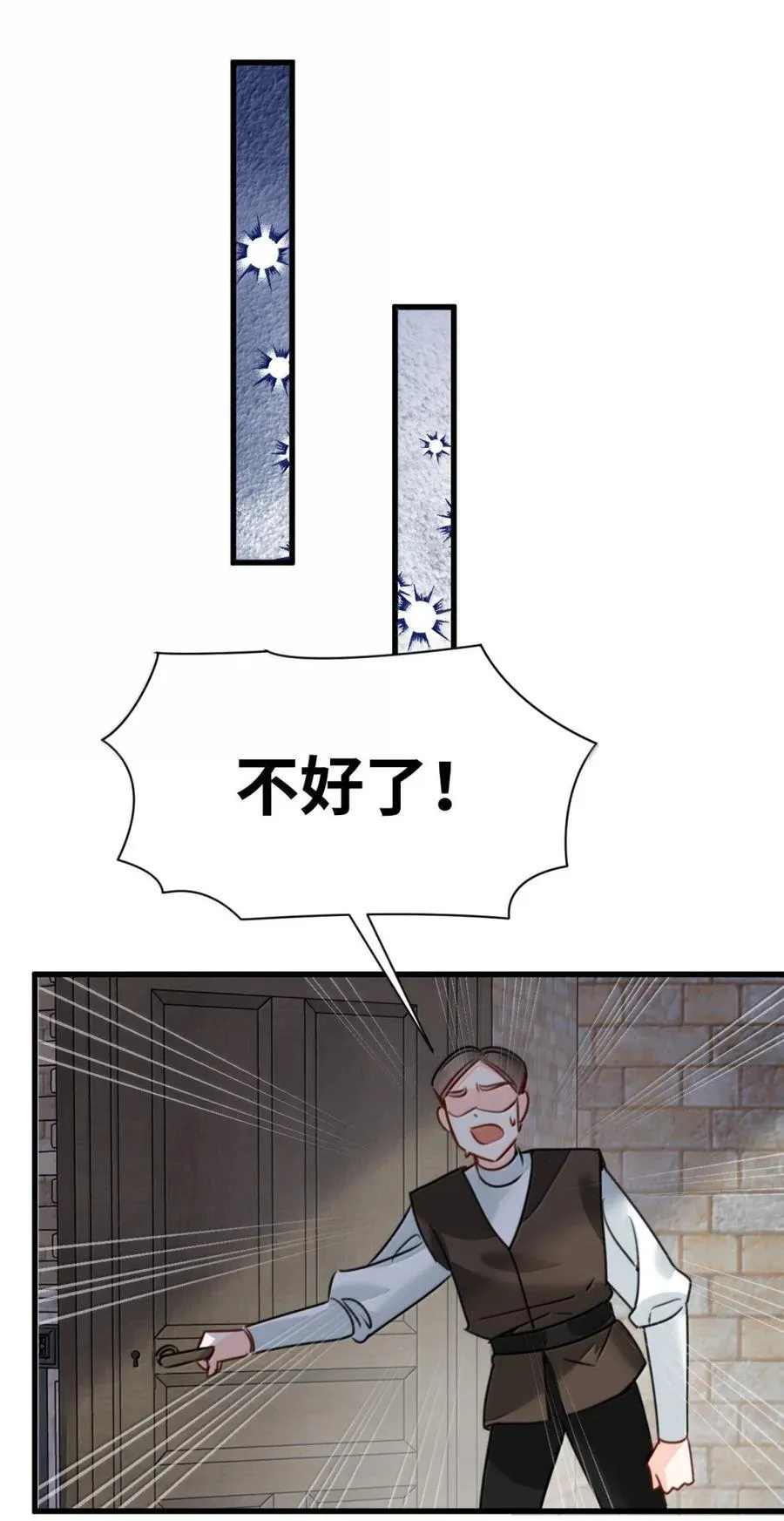 065 小小的情趣13
