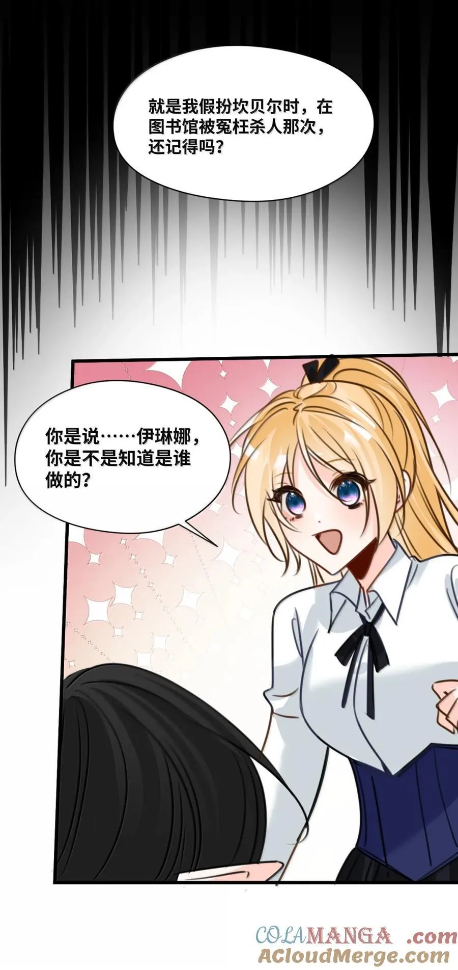 065 小小的情趣42