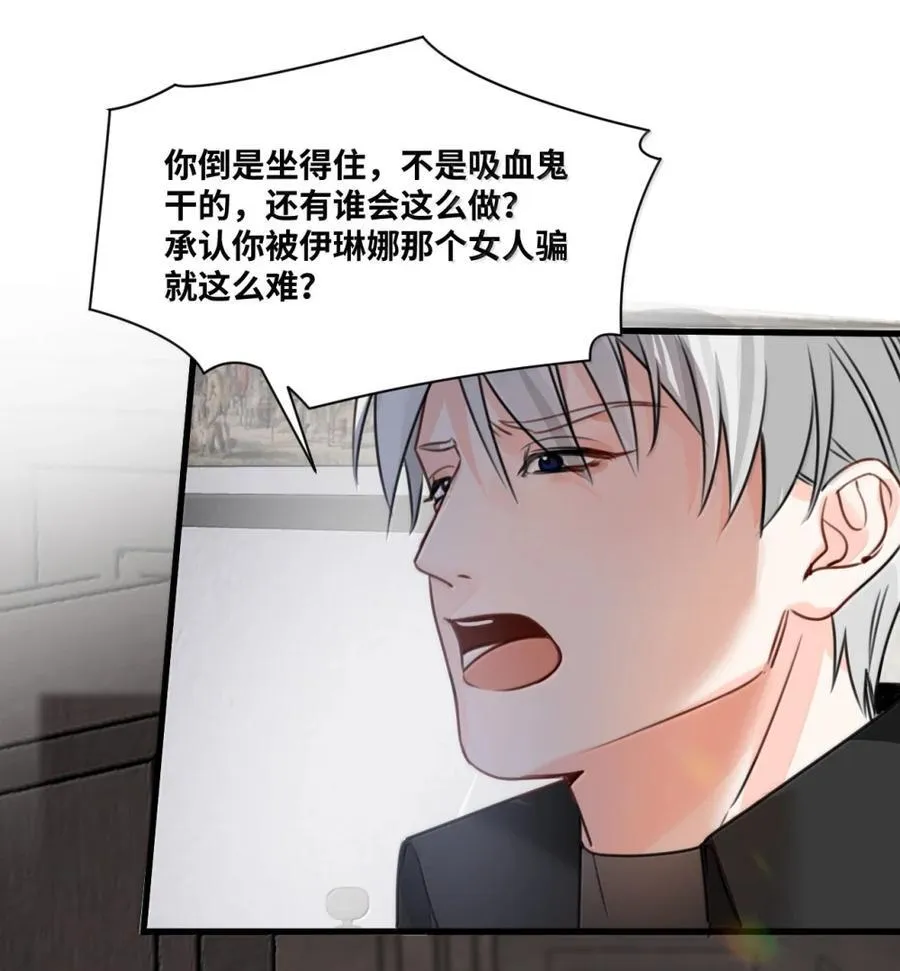 065 小小的情趣20