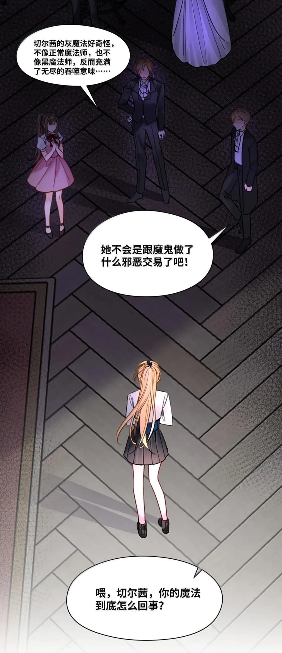 065 小小的情趣1