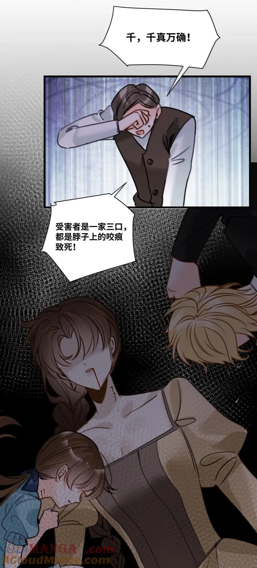 065 小小的情趣15