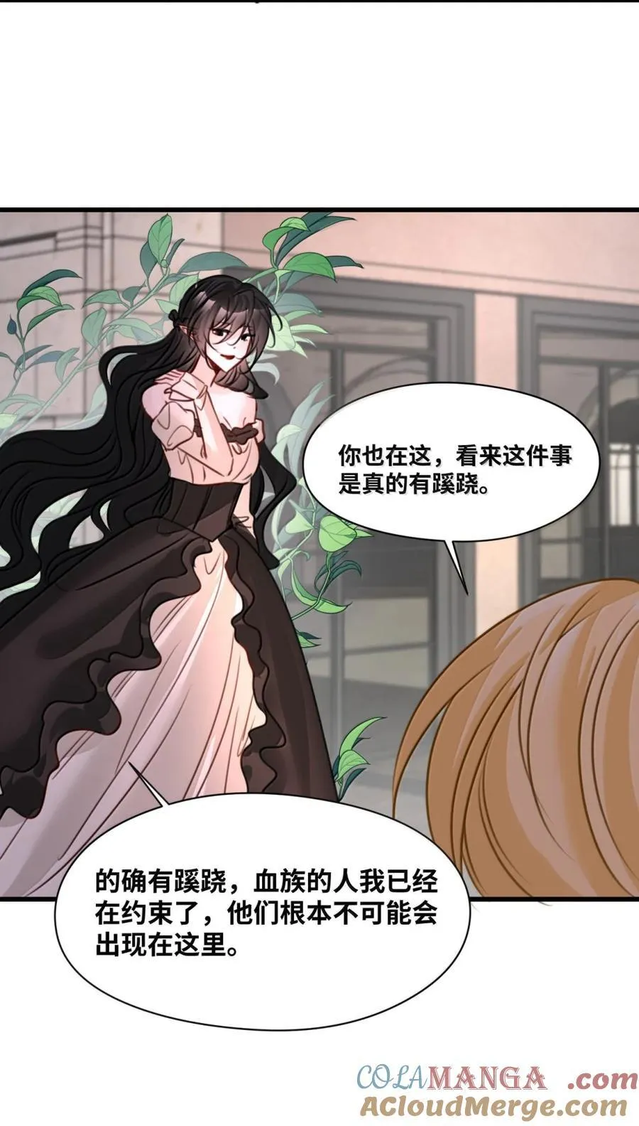 065 小小的情趣27