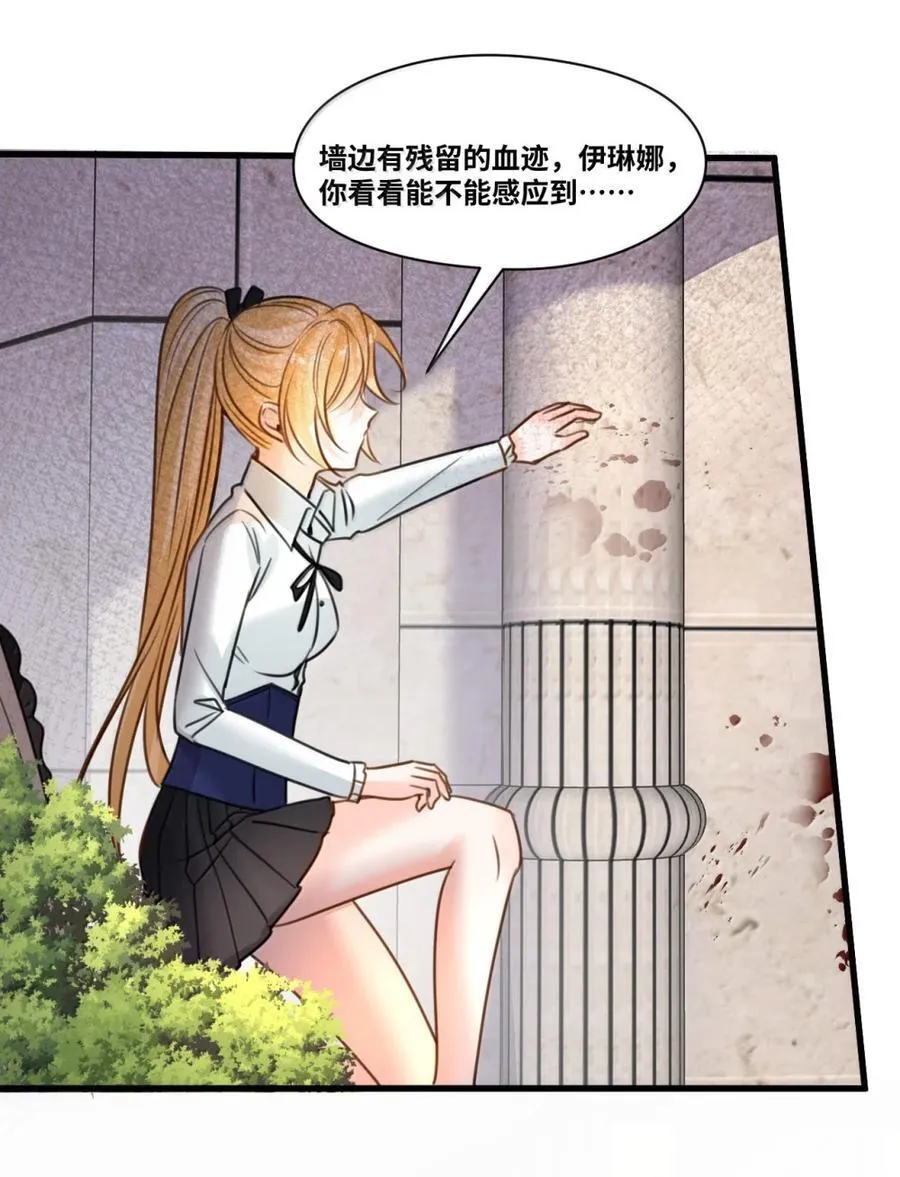 065 小小的情趣31