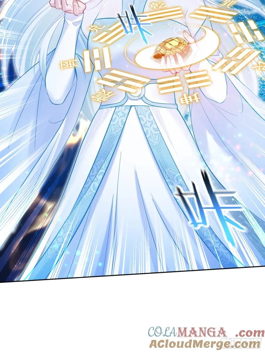 第157话：相信科学，人人有责9