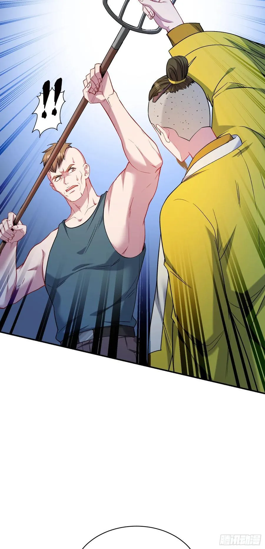 第155话：这地适合做垃圾处理25