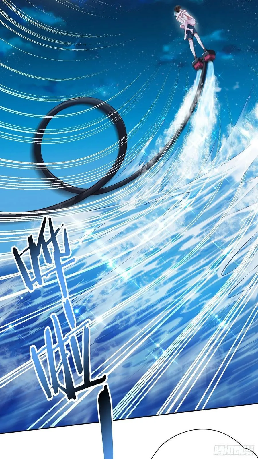 第162话：丸辣，是修罗场！38