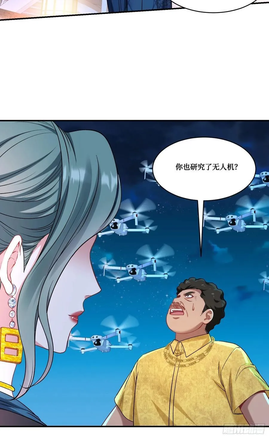 第160话：这技术也好意思显摆31