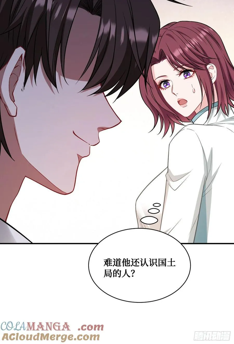第156话：港式神术打小人？6