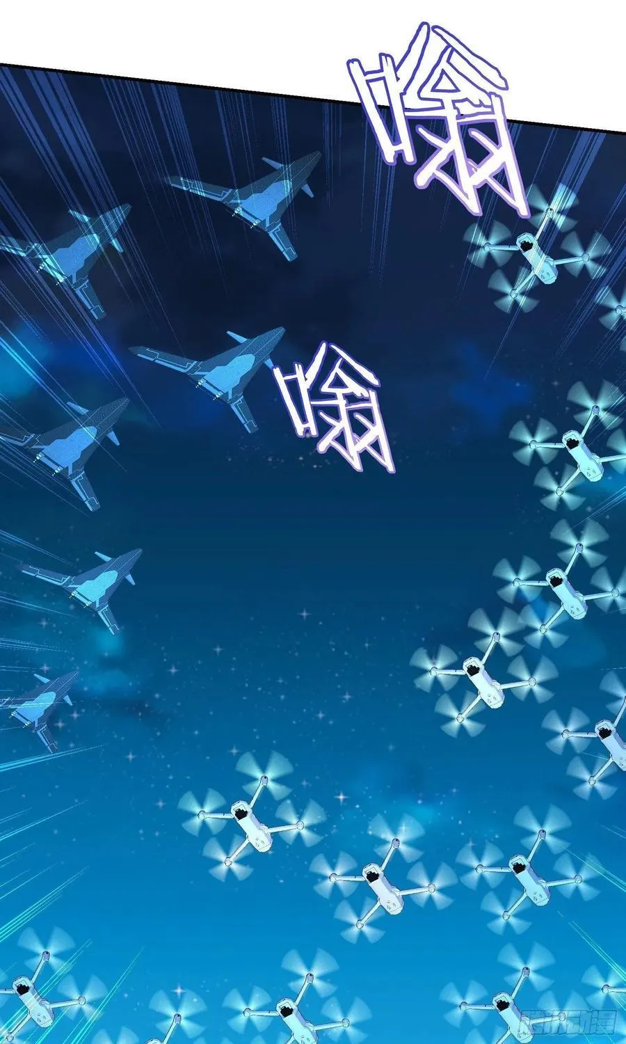 第160话：这技术也好意思显摆28