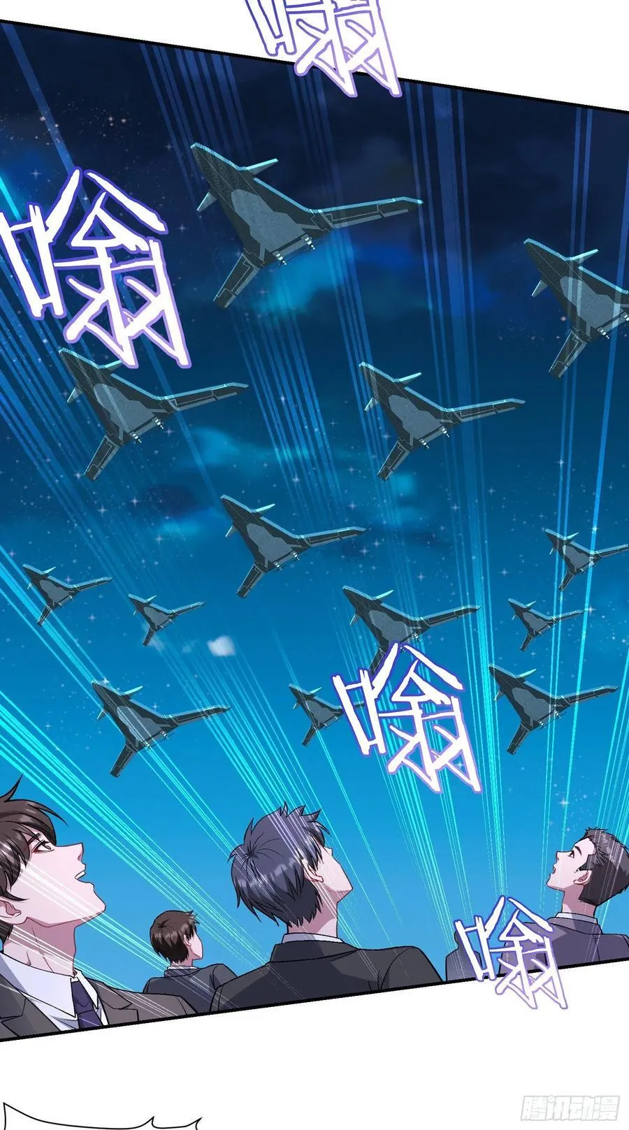 第160话：这技术也好意思显摆22