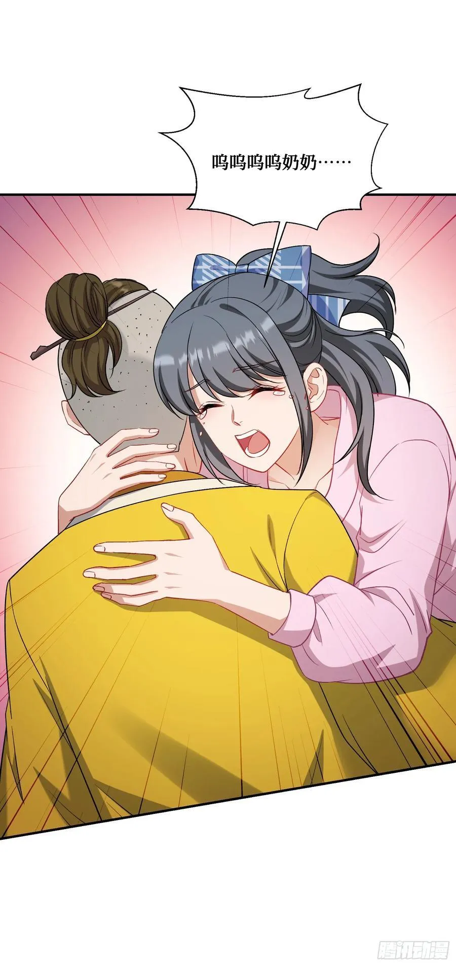 第154话：我，钞能力招魂专家14
