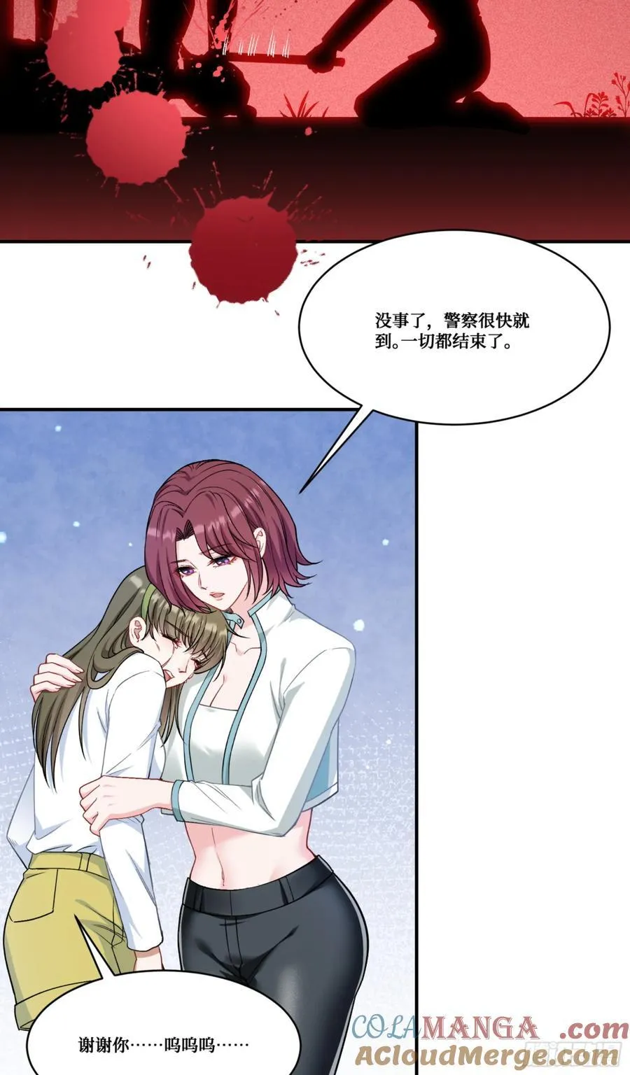 第157话：相信科学，人人有责30