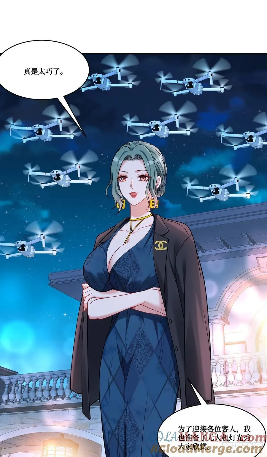 第160话：这技术也好意思显摆30