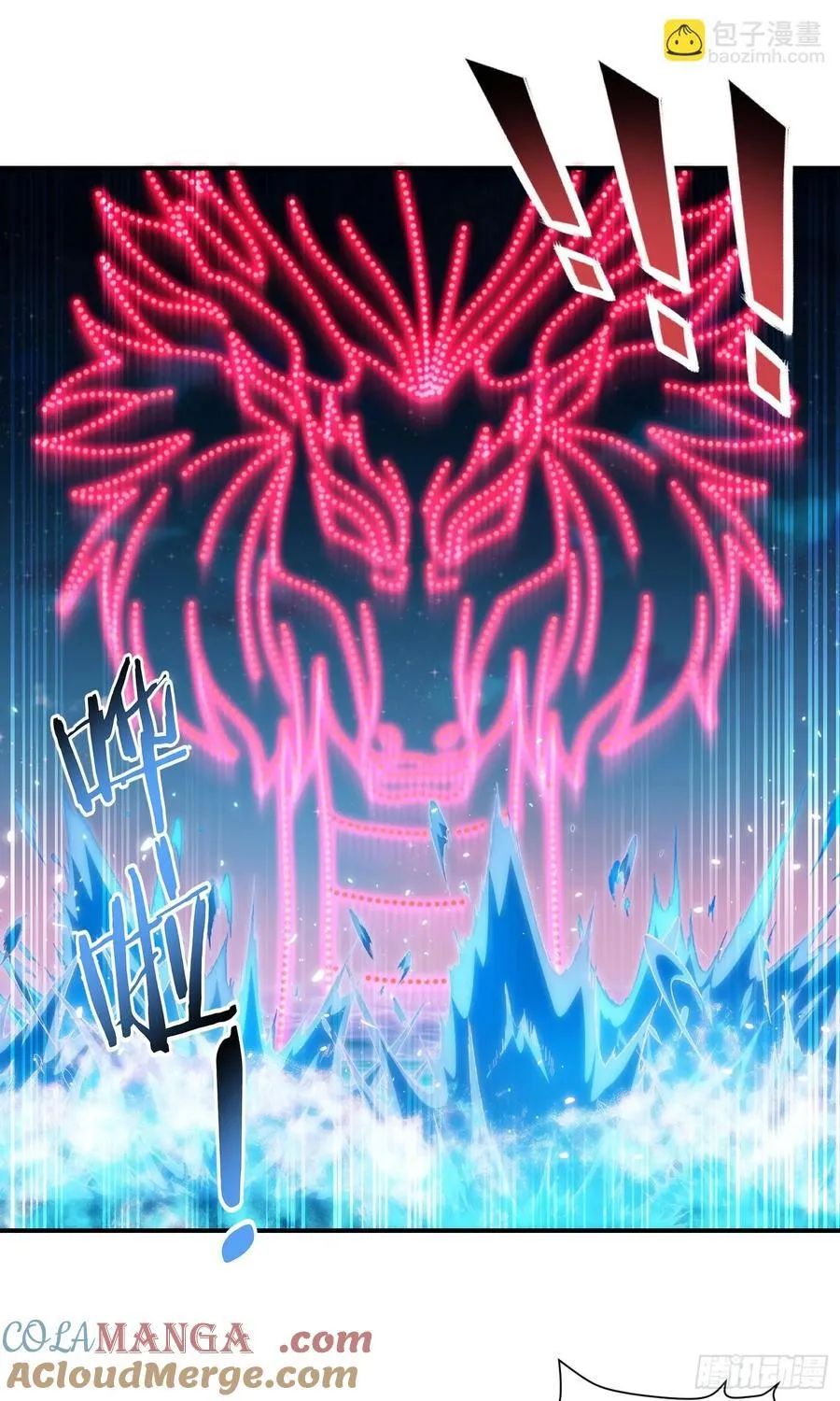 第160话：这技术也好意思显摆36