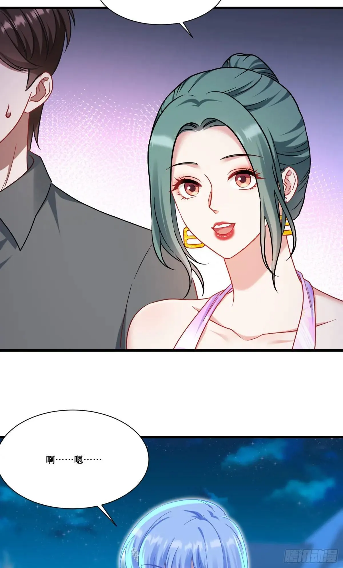 第163话：我要你们都幸福7