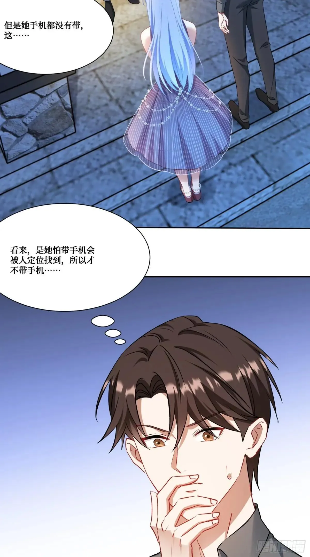 第163话：我要你们都幸福27