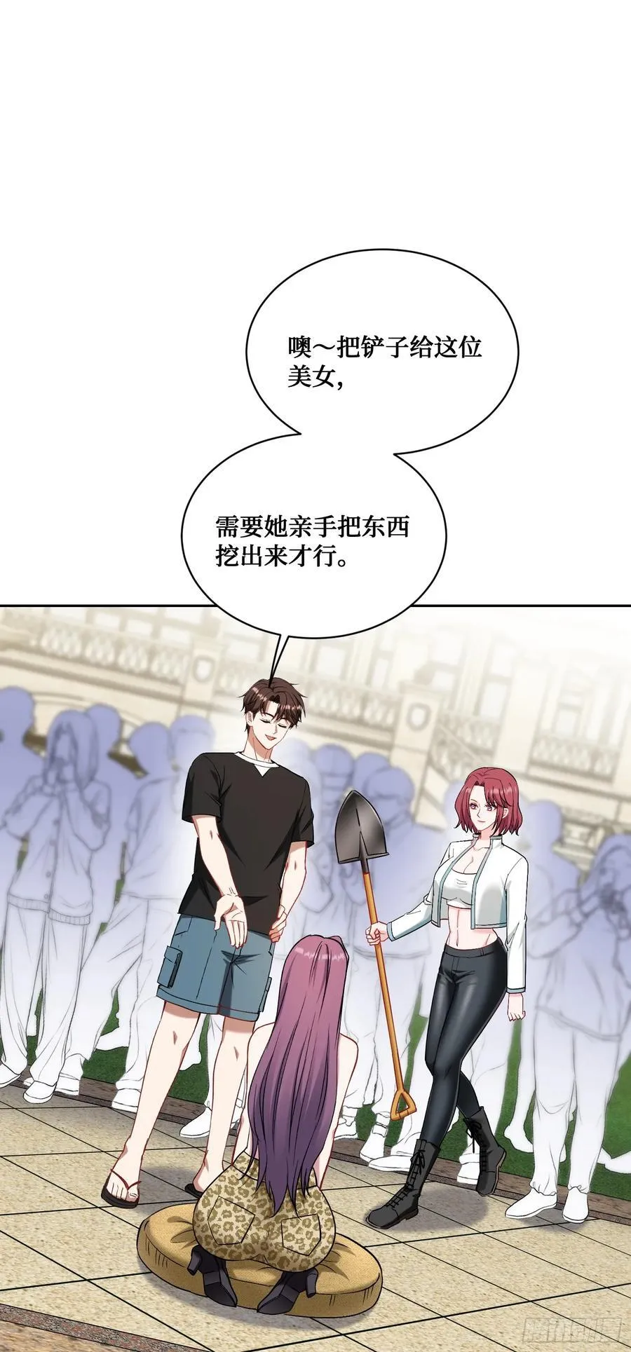 第154话：我，钞能力招魂专家35