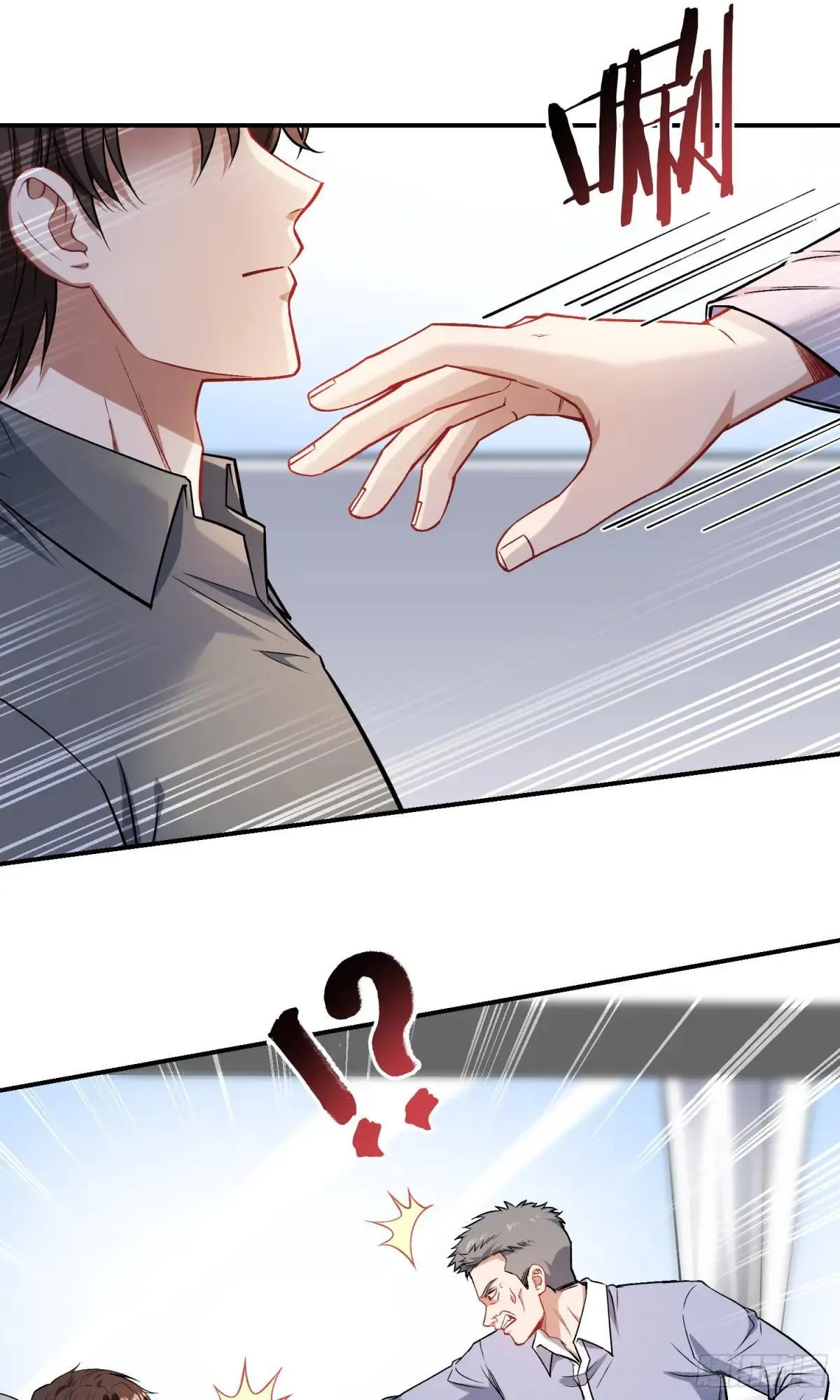 第164话：强买强卖？35