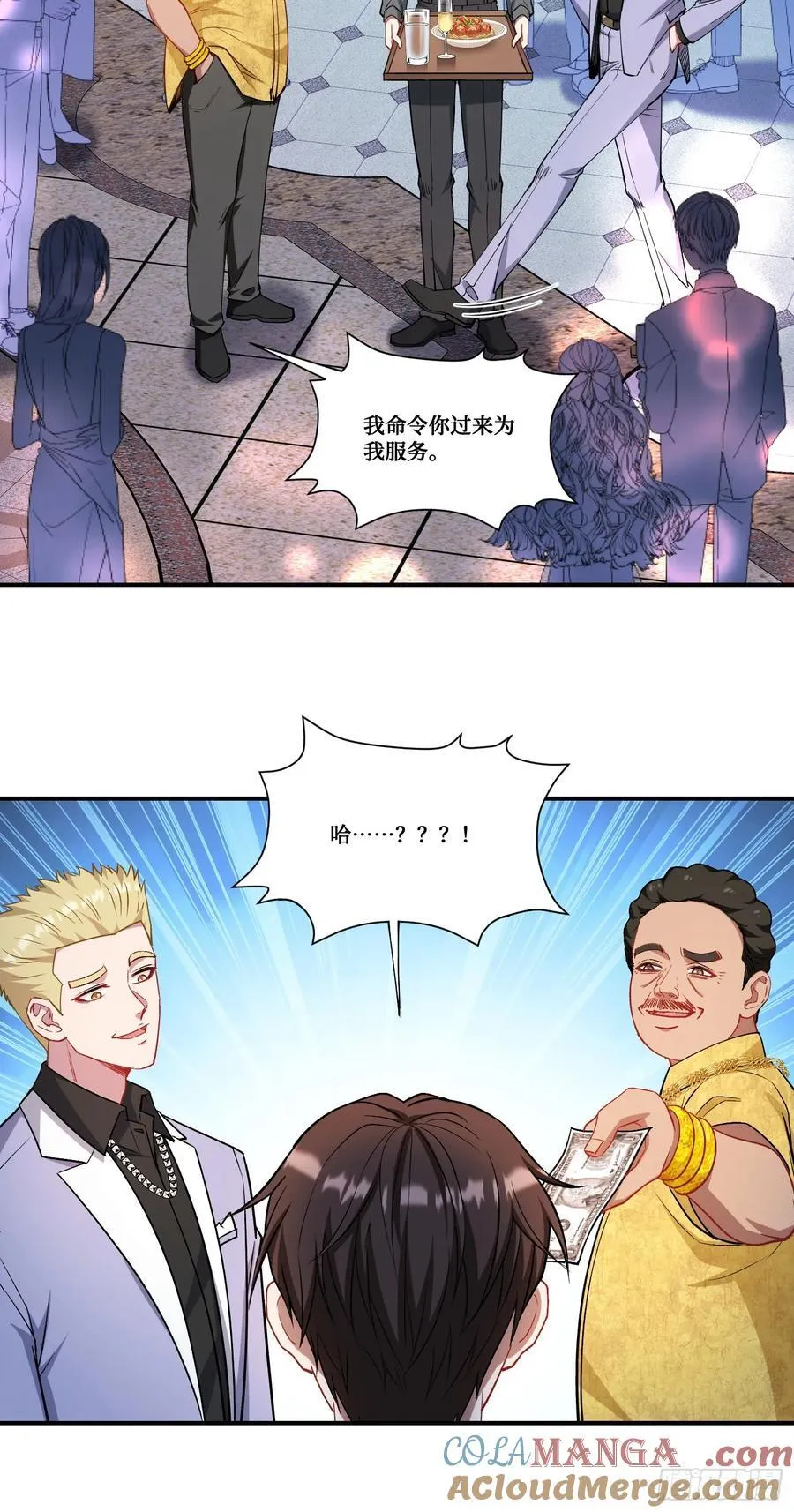 第159话：妍宝的生日宴会28