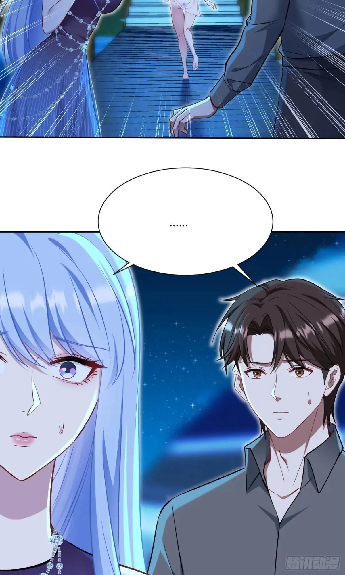 第163话：我要你们都幸福20