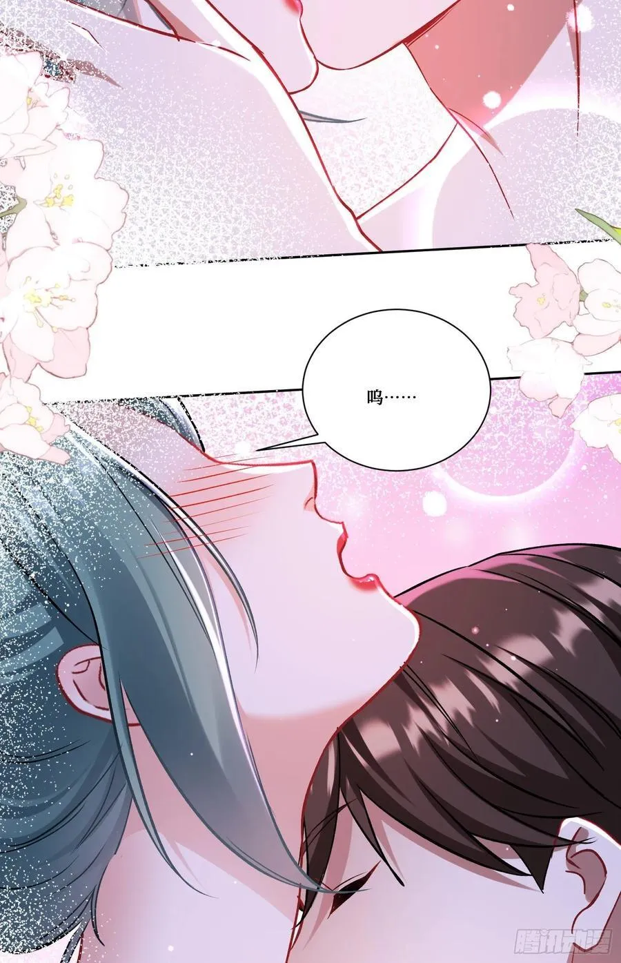 第162话：丸辣，是修罗场！32