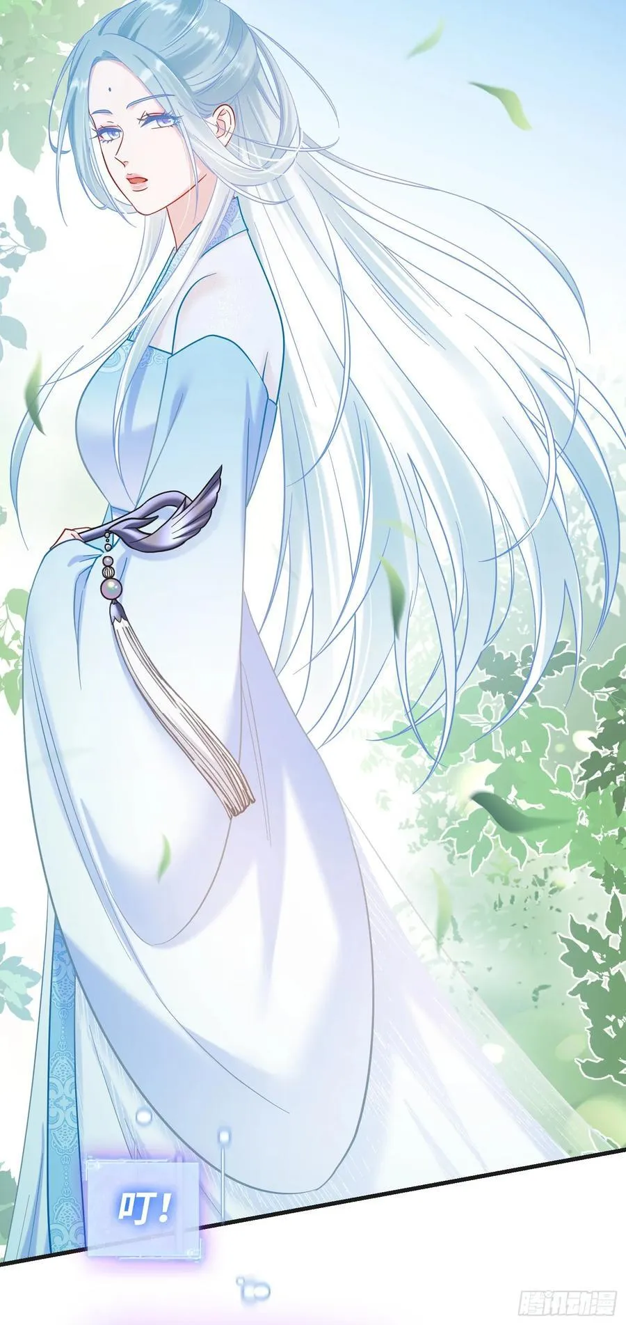 第155话：这地适合做垃圾处理14