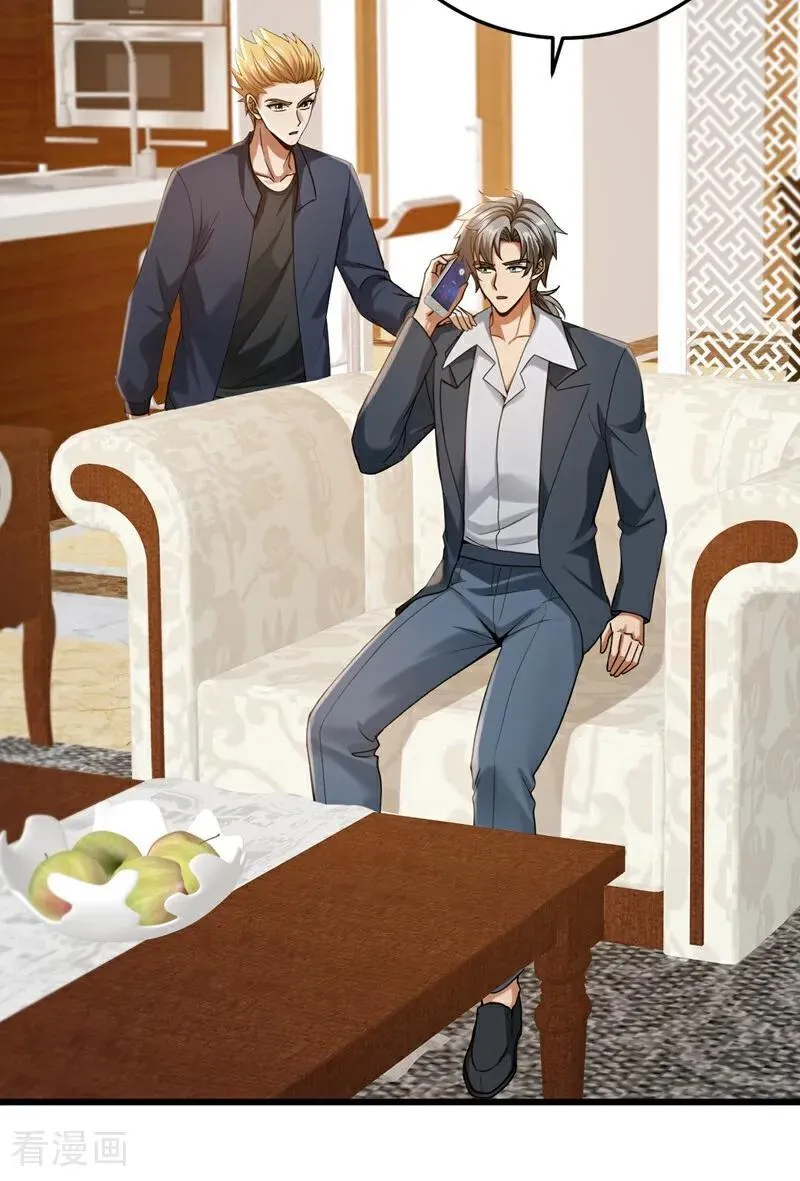 第227话 没事，我有人证！11