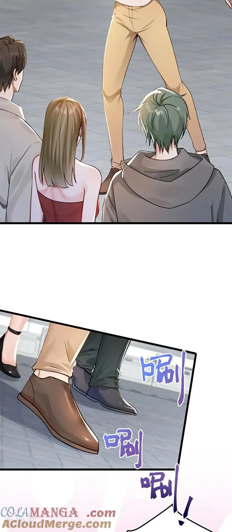 第230话 脾气也太大了26