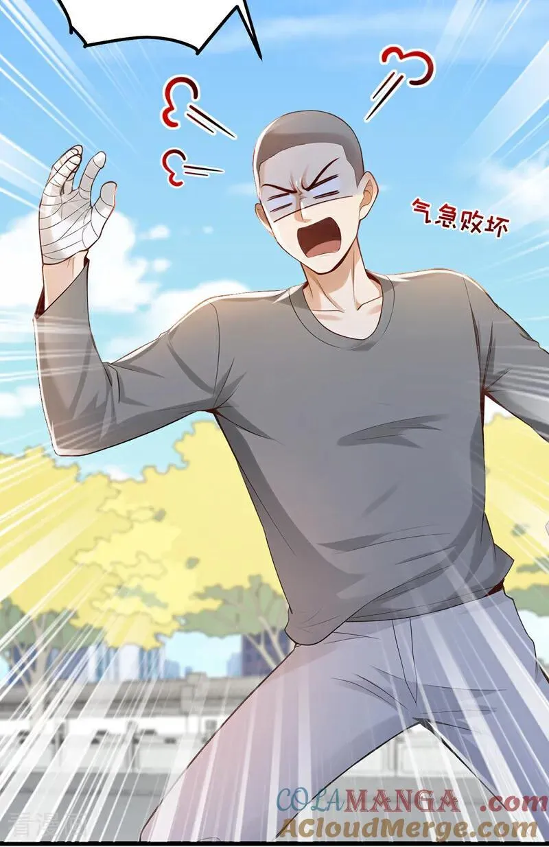 第229话 我没错！6
